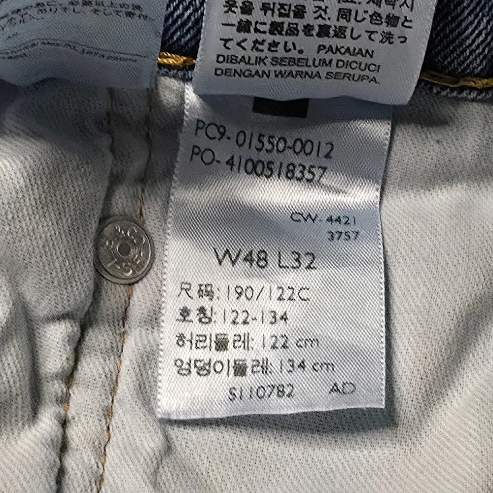 Levis 550 Relaxed Fit Jeans‎ 48x32 Blue Medium Wash Tapered Stretch Denim